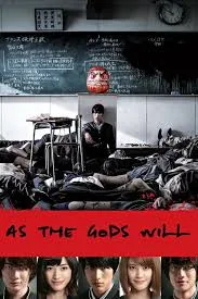 ดูหนัง ออนไลน์ As the gods will (2014) เทวดาบ้าไม่เลี้ยง